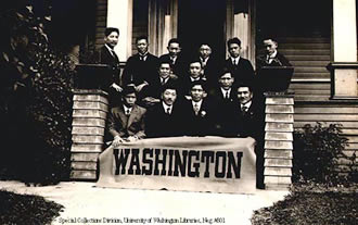 Asian University of Washington Students